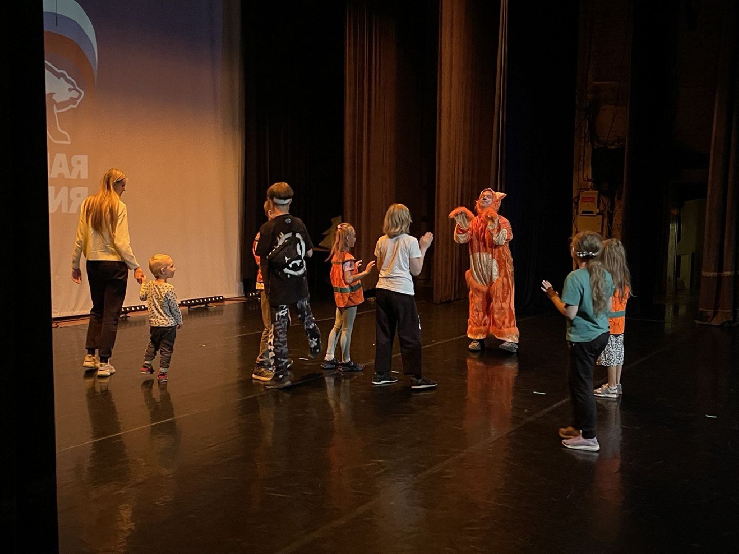 Химки, дворец культуры, дети, мультфильм, народы России