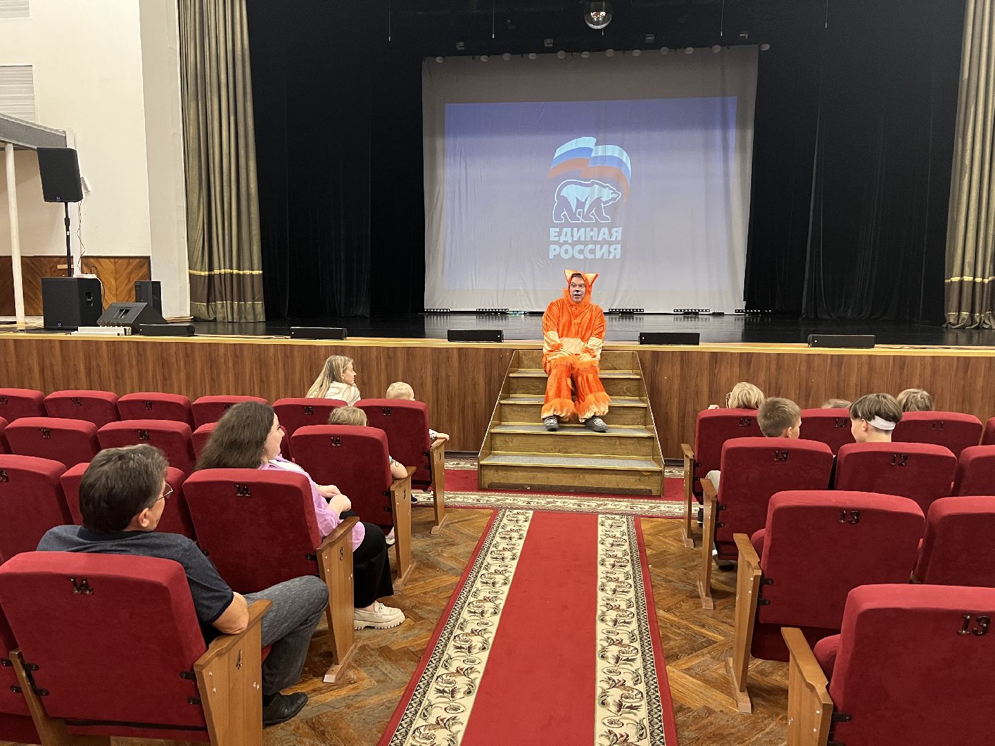 Химки, дворец культуры, дети, мультфильм, народы России