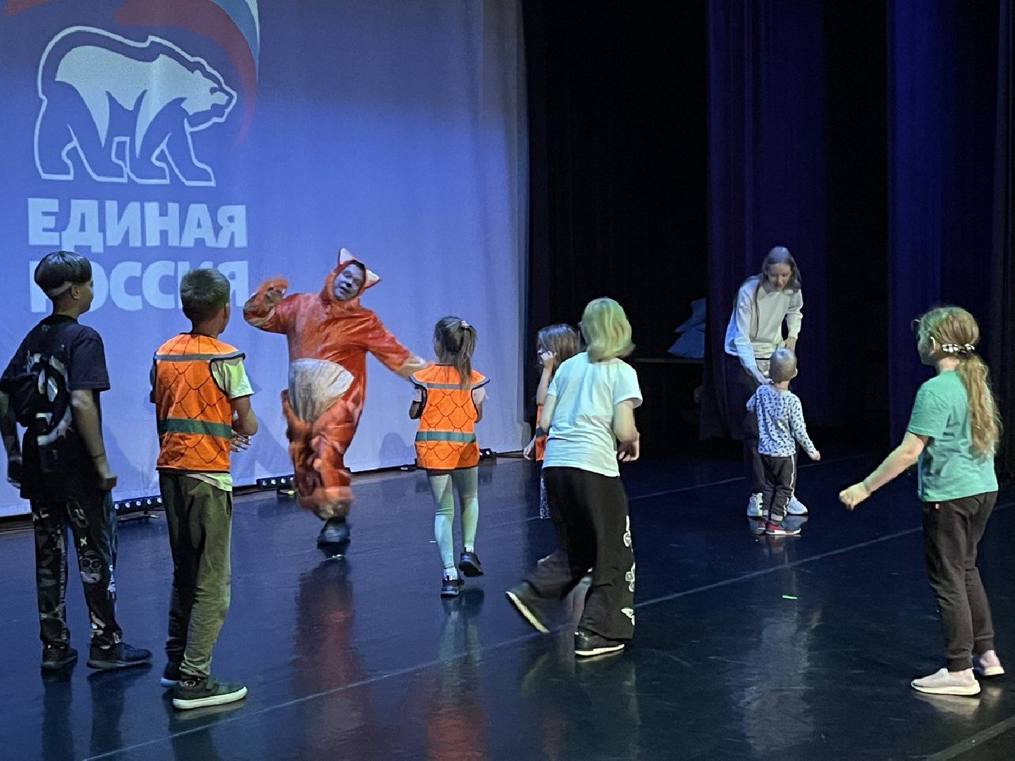 Химки, дворец культуры, дети, мультфильм, народы России