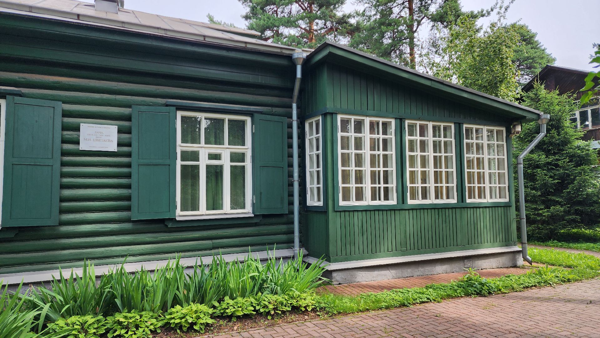 культура, искусство, музей,