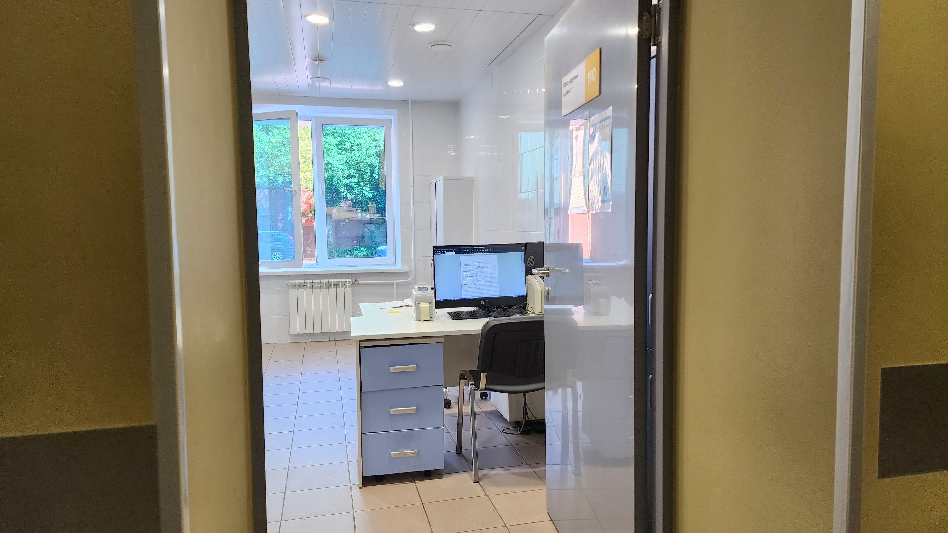 ремонт, здравоохранение, медицина,