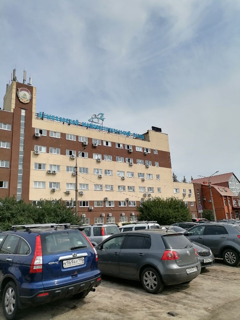 летоспользой