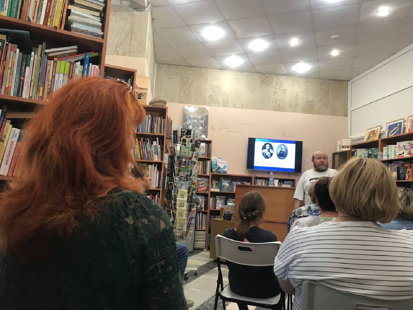 Коломна, культура, общество