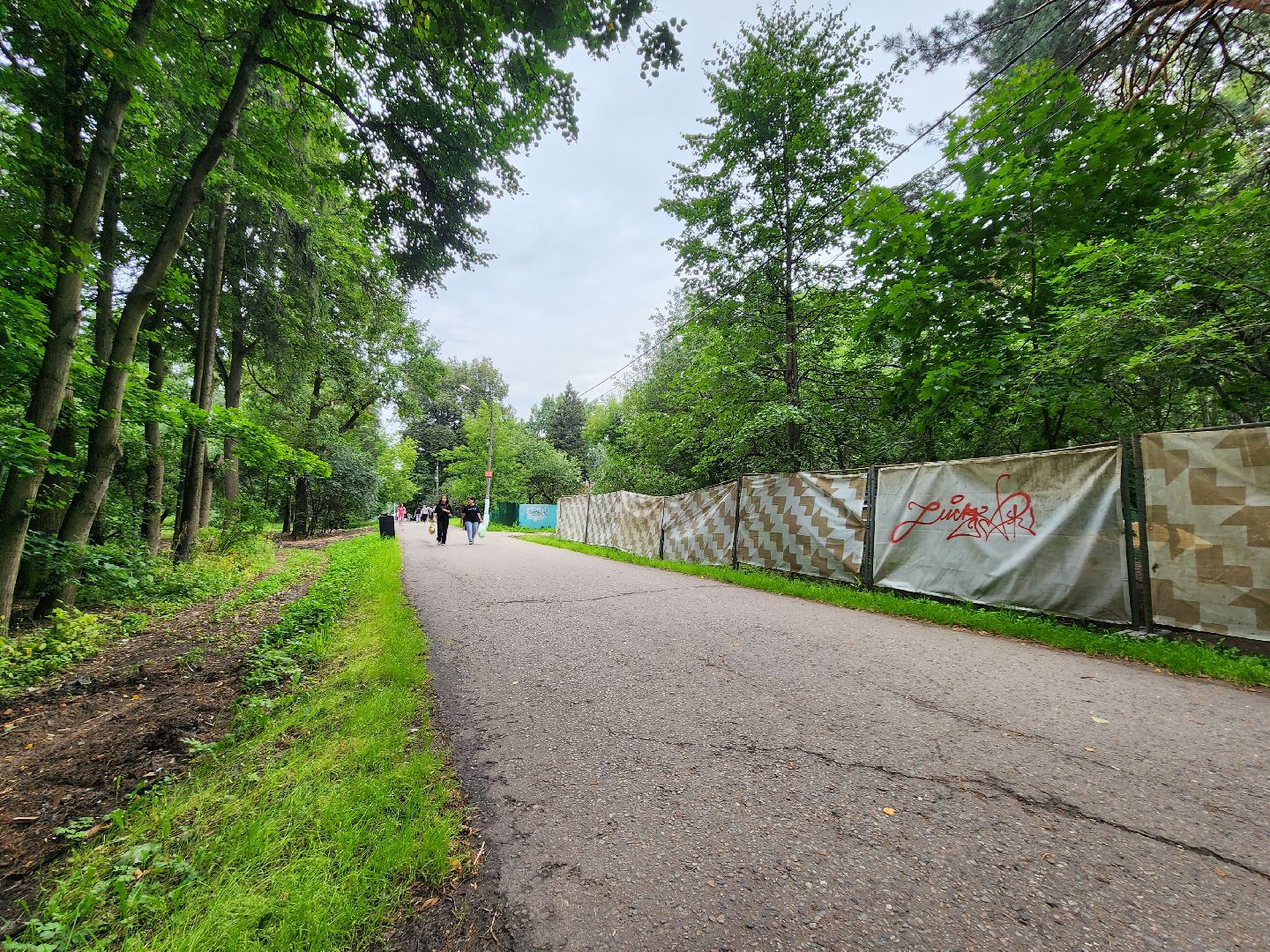 Одинцово, благоустройство, реконструкция, улица, ремонт, сквер,