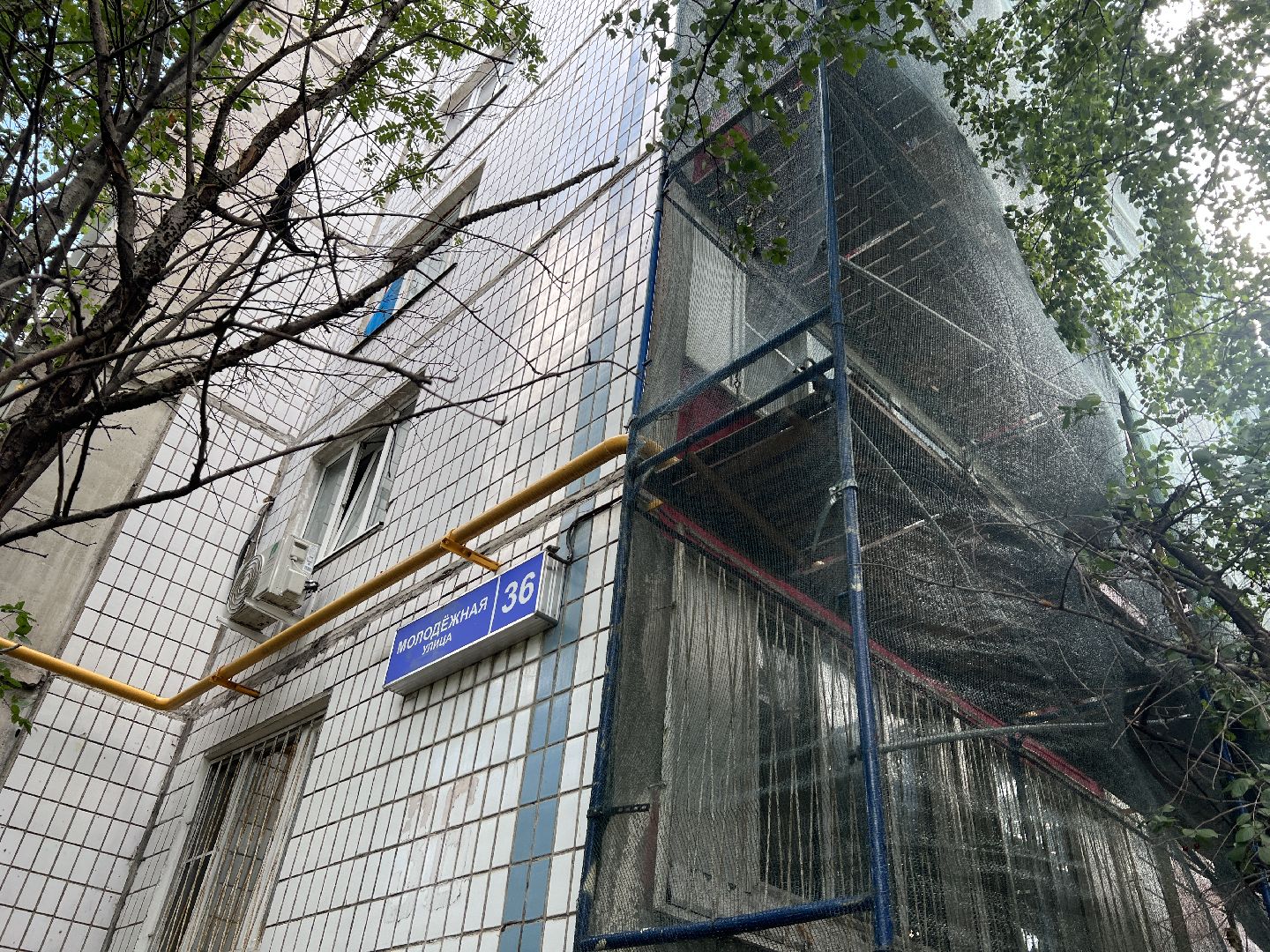 Химки, ремонт, улица Молодежная, благоустройство