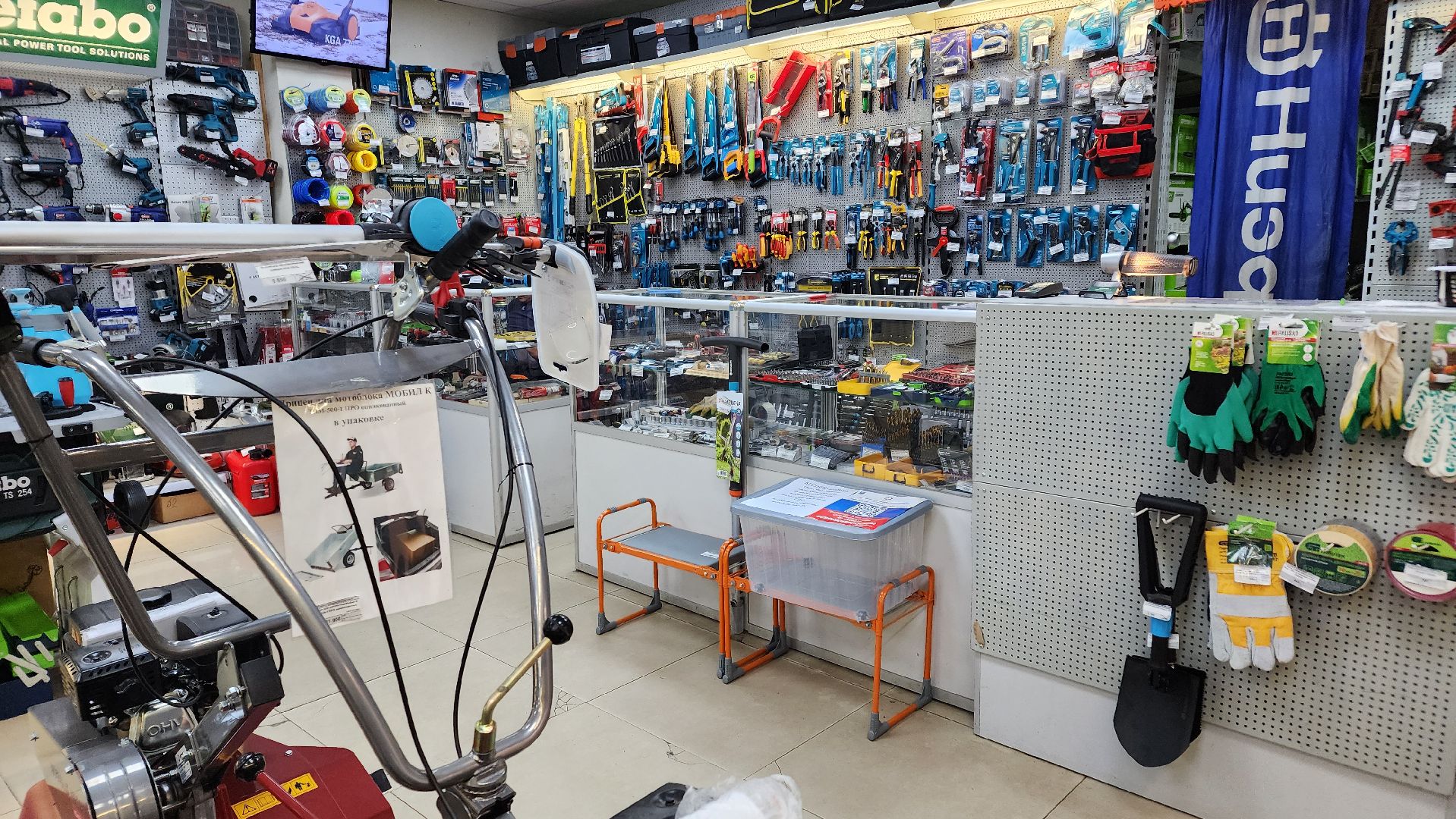 Ступино, СВО, коробка добра