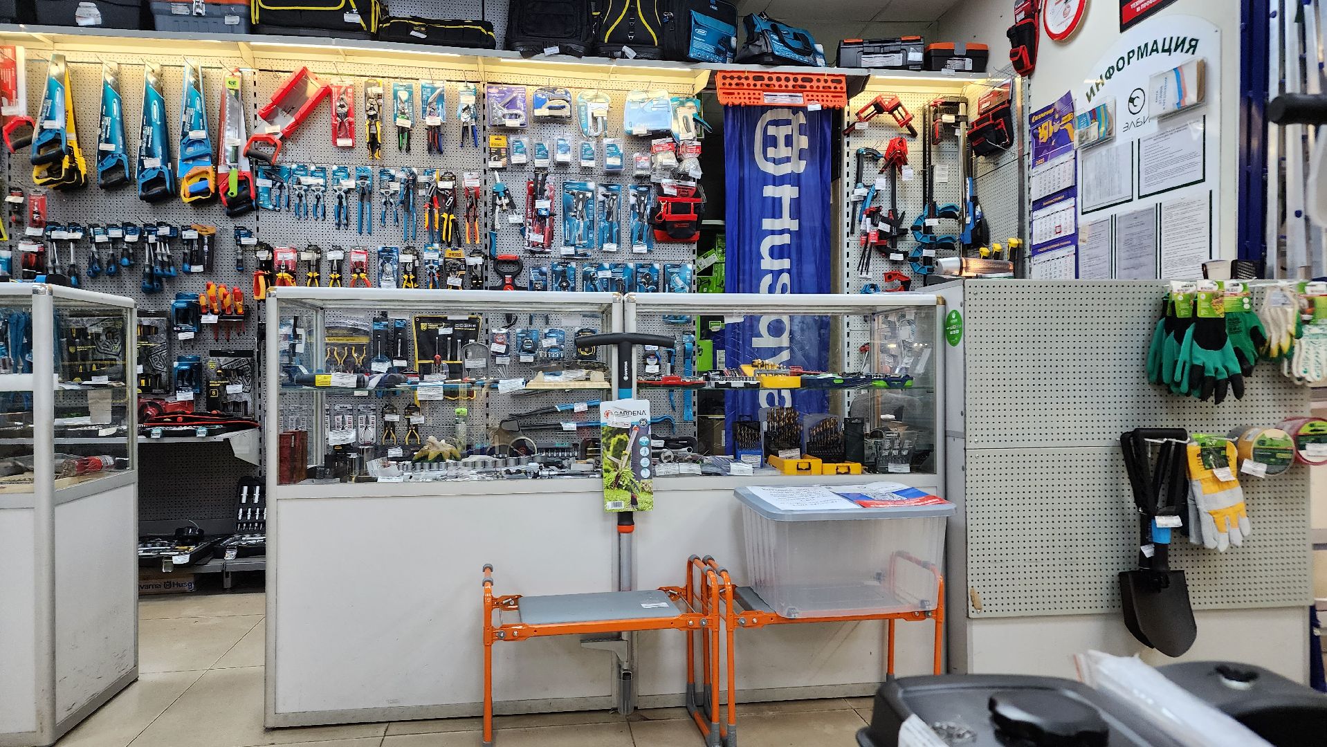 Ступино, СВО, коробка добра