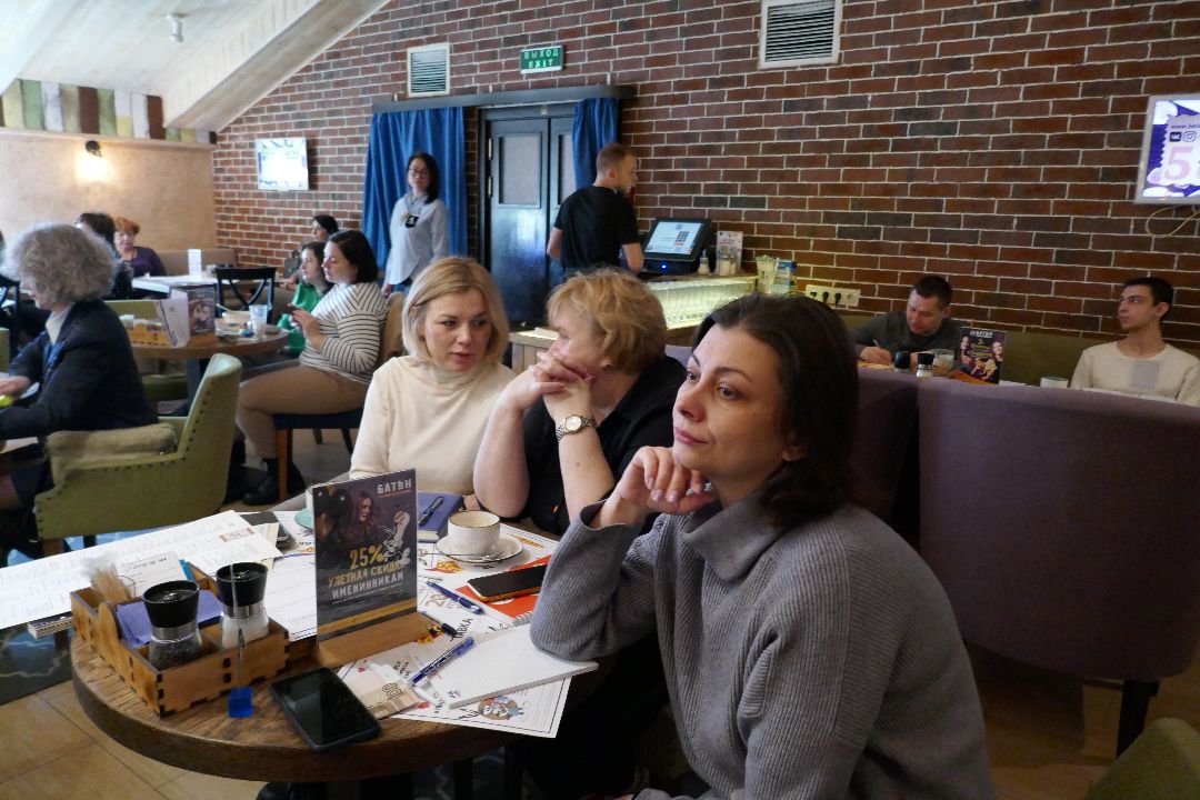 Экономика, Подольск, Опора России