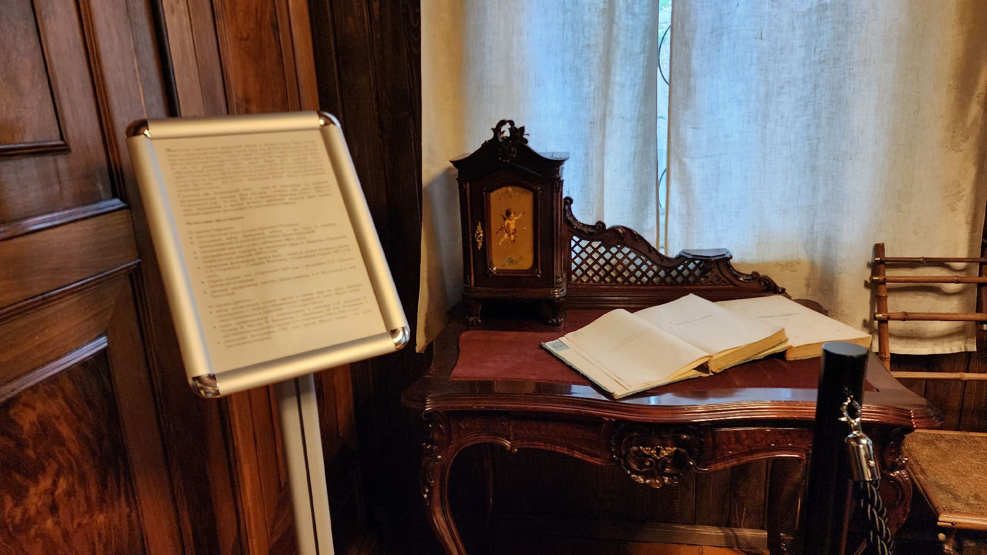 культура, музей, лето в подмосковье,