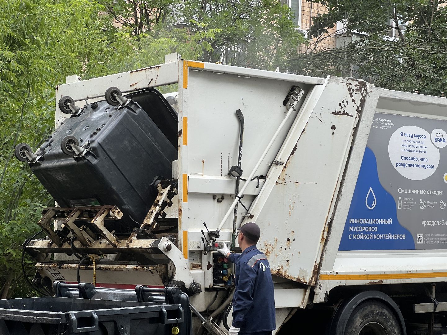 Химки, ЖКХ, благоустройство, мусорные контейнеры, сбор мусора