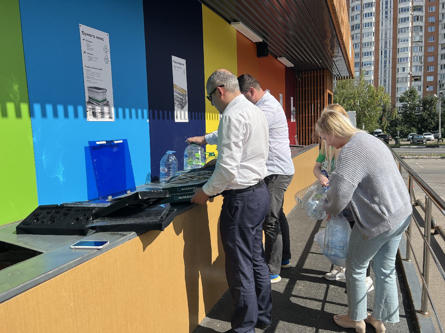 Химки, переработка, экология, собиратор, Мега Химки