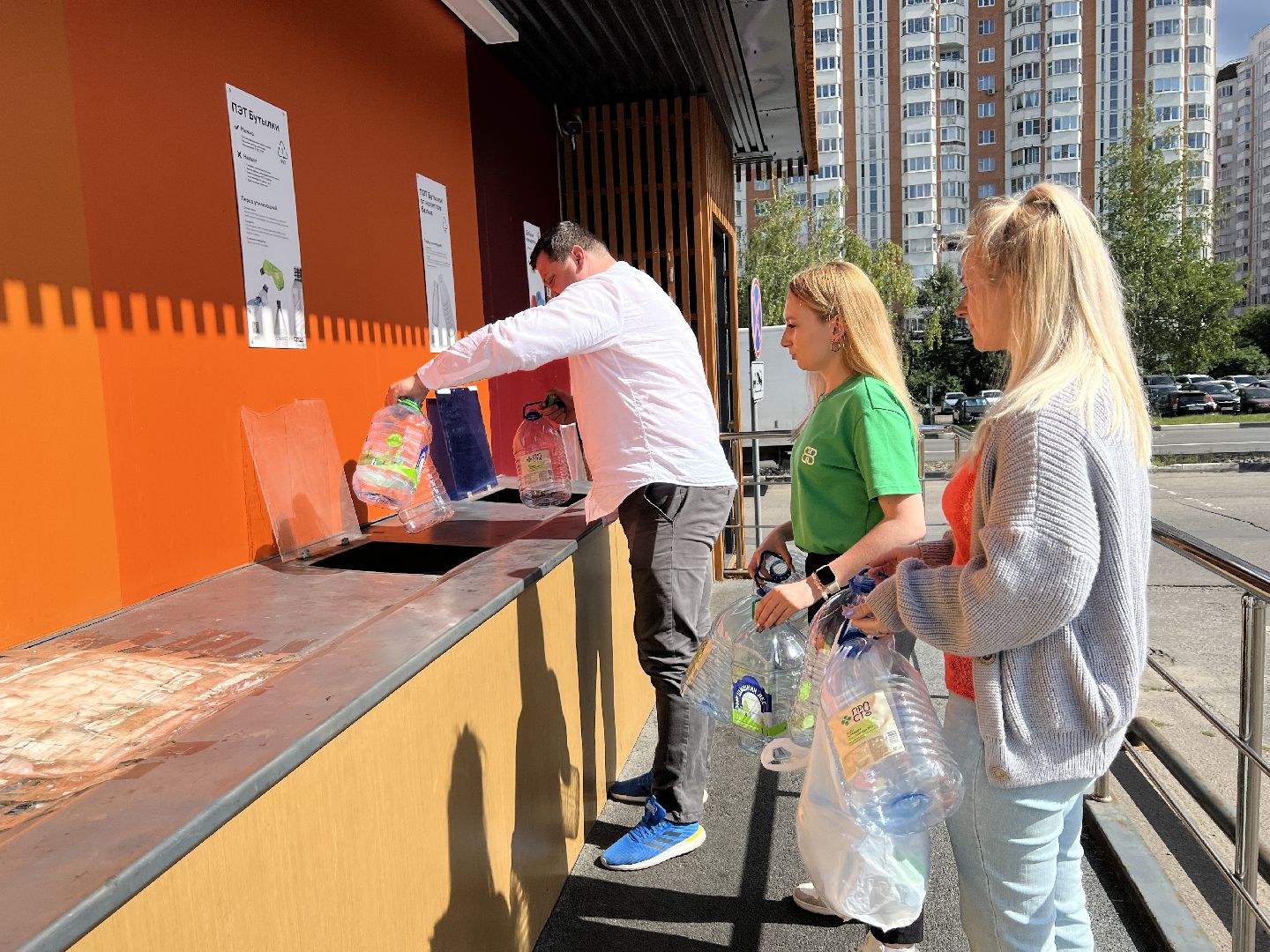 Химки, переработка, экология, собиратор, Мега Химки