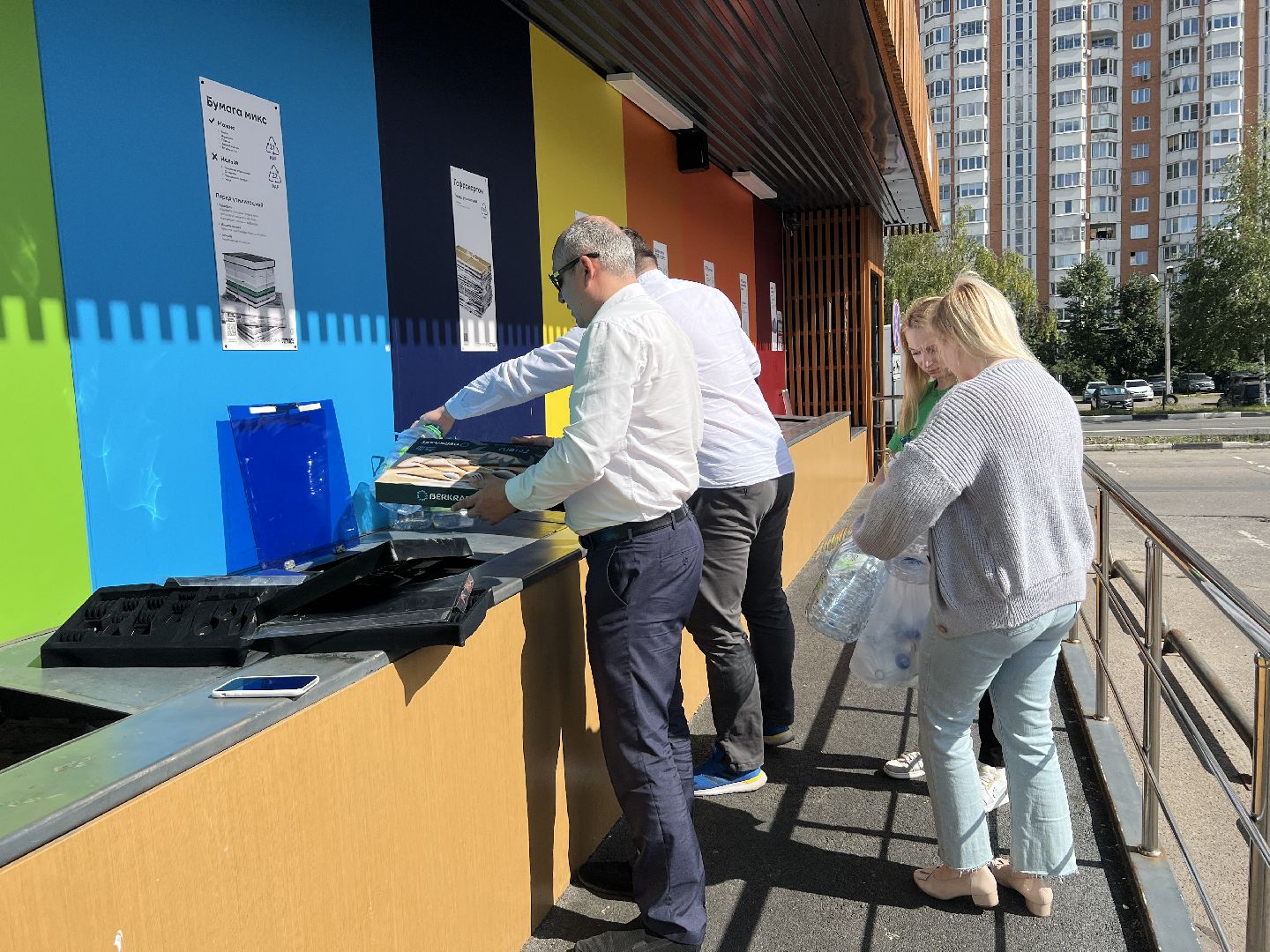 Химки, переработка, экология, собиратор, Мега Химки