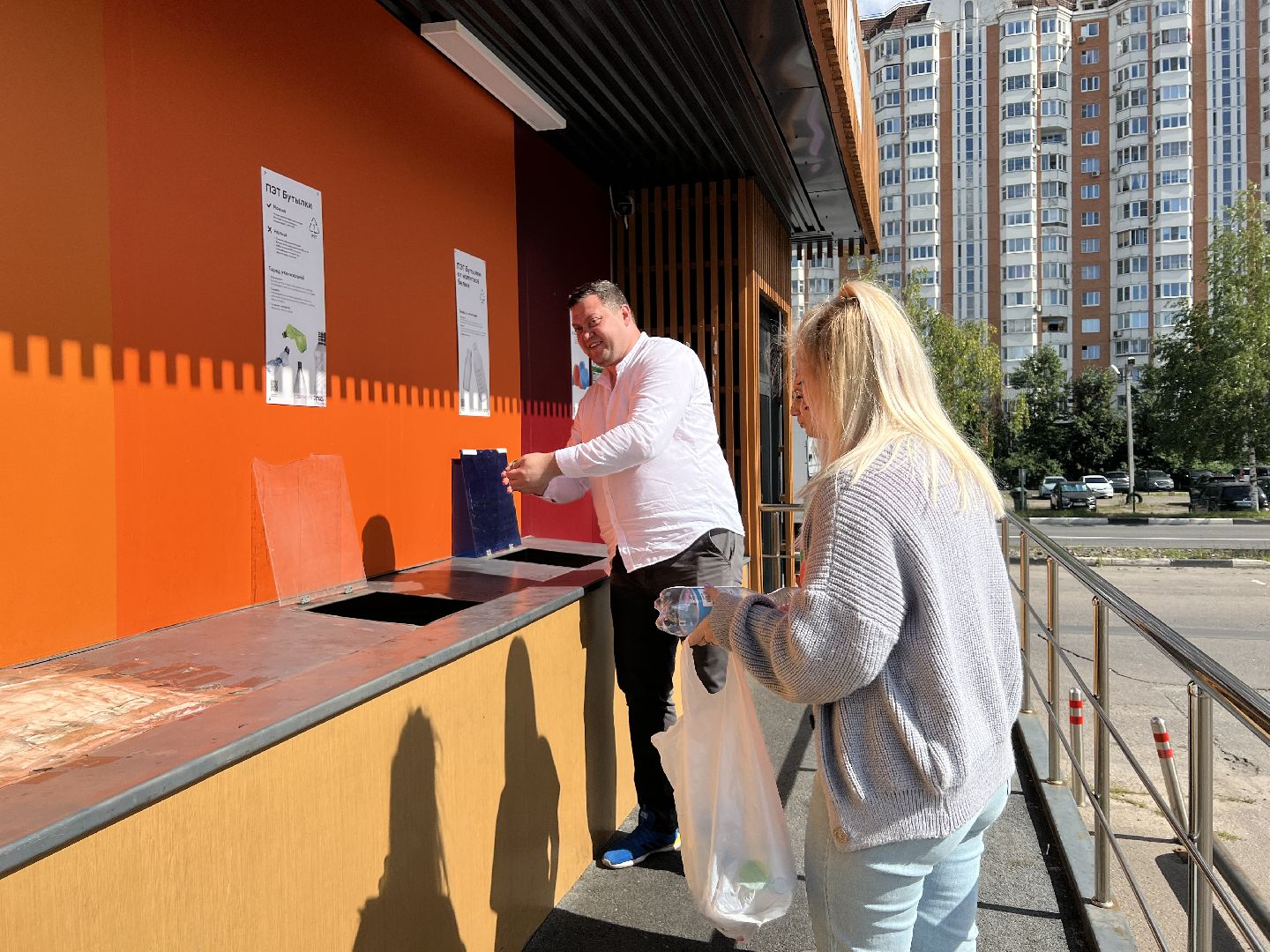 Химки, переработка, экология, собиратор, Мега Химки