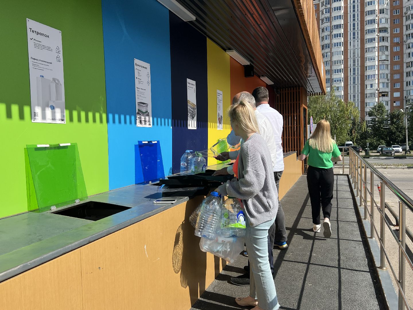 Химки, переработка, экология, собиратор, Мега Химки