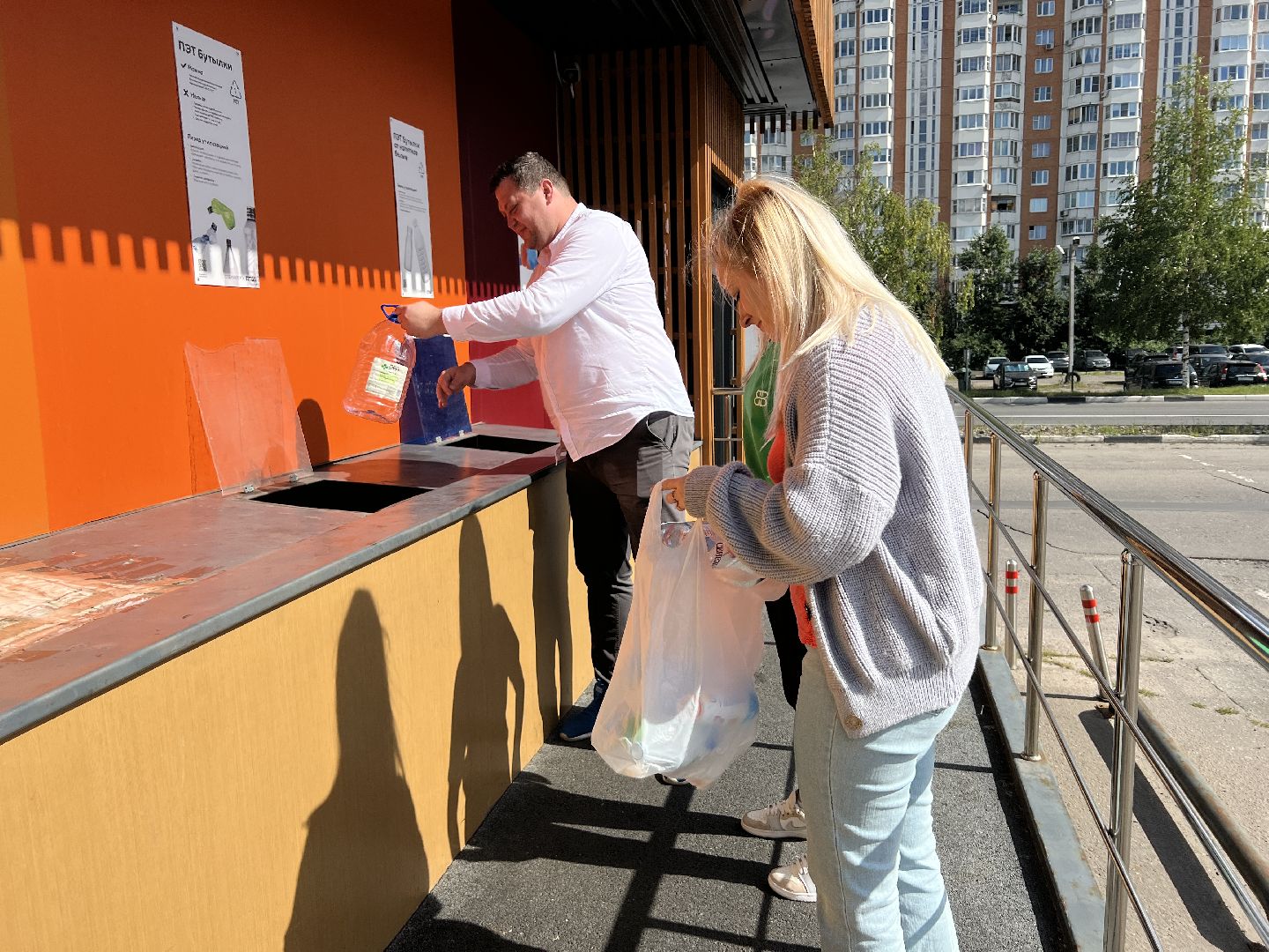 Химки, переработка, экология, собиратор, Мега Химки