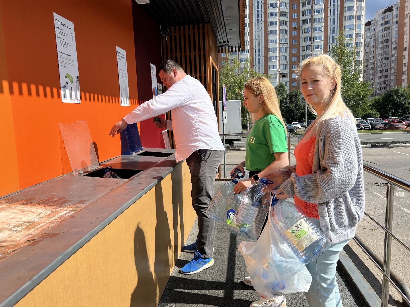 Химки, переработка, экология, собиратор, Мега Химки