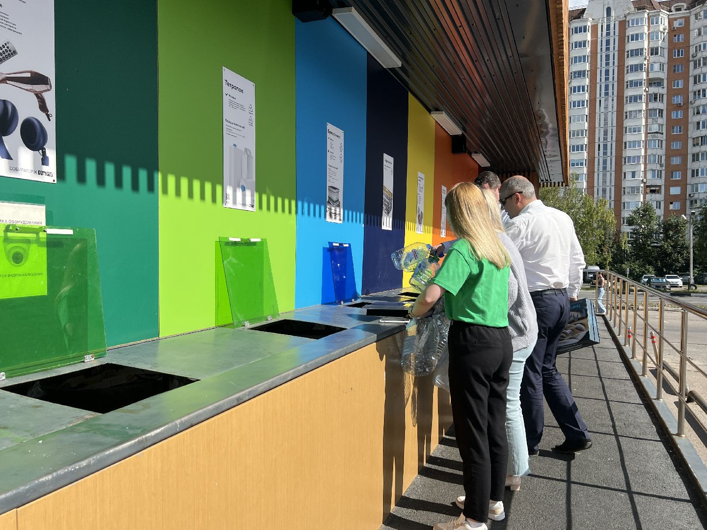 Химки, переработка, экология, собиратор, Мега Химки