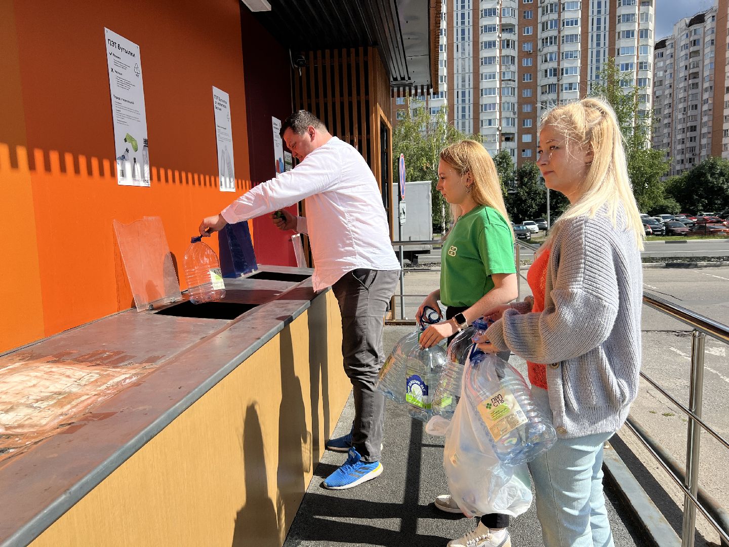 Химки, переработка, экология, собиратор, Мега Химки