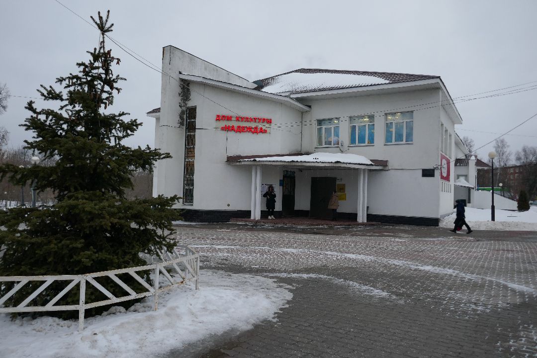 МИС, Подольск, население, ремонт, ЖКХ