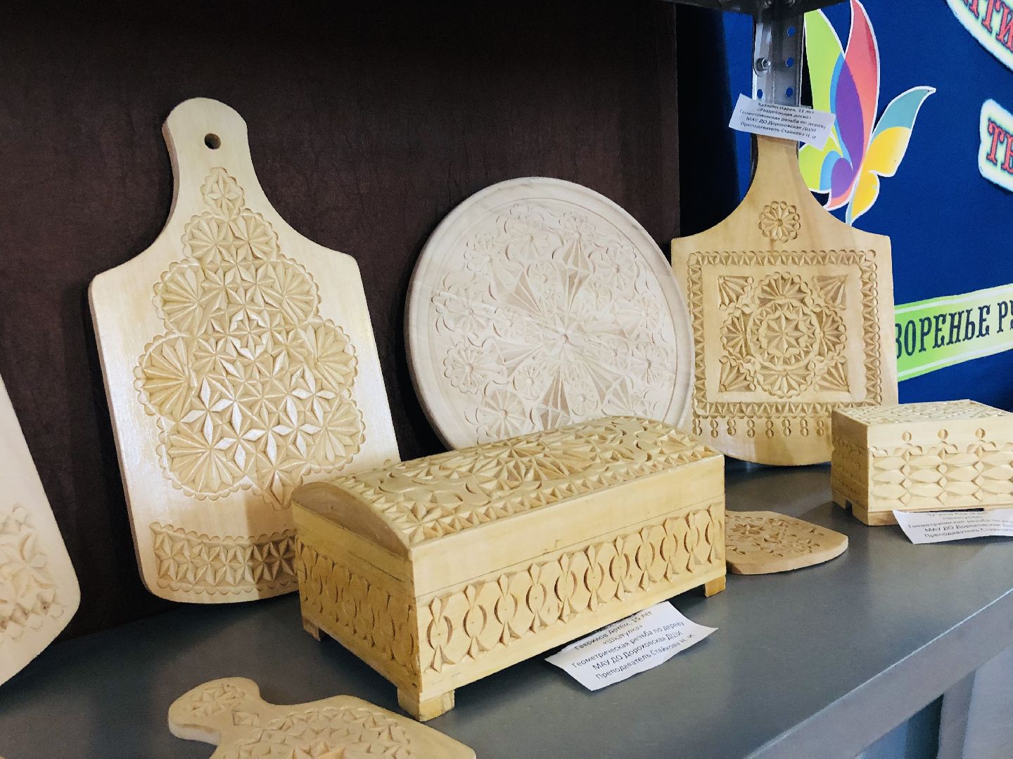 Руза, Дорохово, фестиваль, город мастеров, Челябинск, гончарное ремесло, творчество