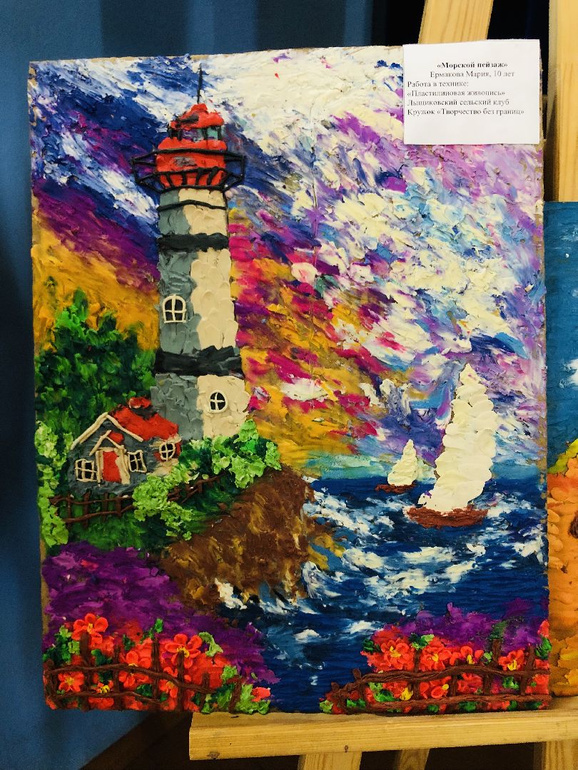 Руза, Дорохово, фестиваль, город мастеров, Челябинск, гончарное ремесло, творчество