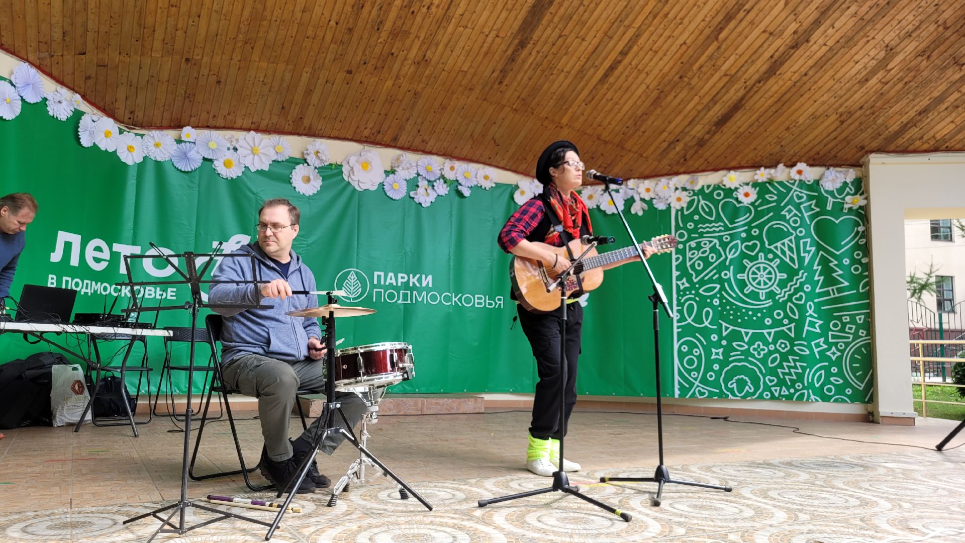 гитара; струны; музыка; видное; творчество