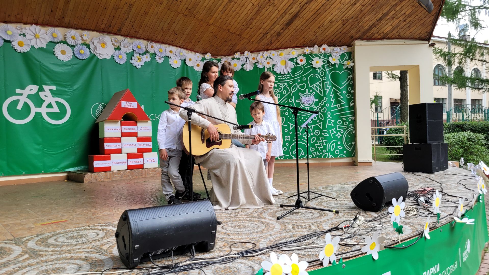 гитара; струны; музыка; видное; творчество