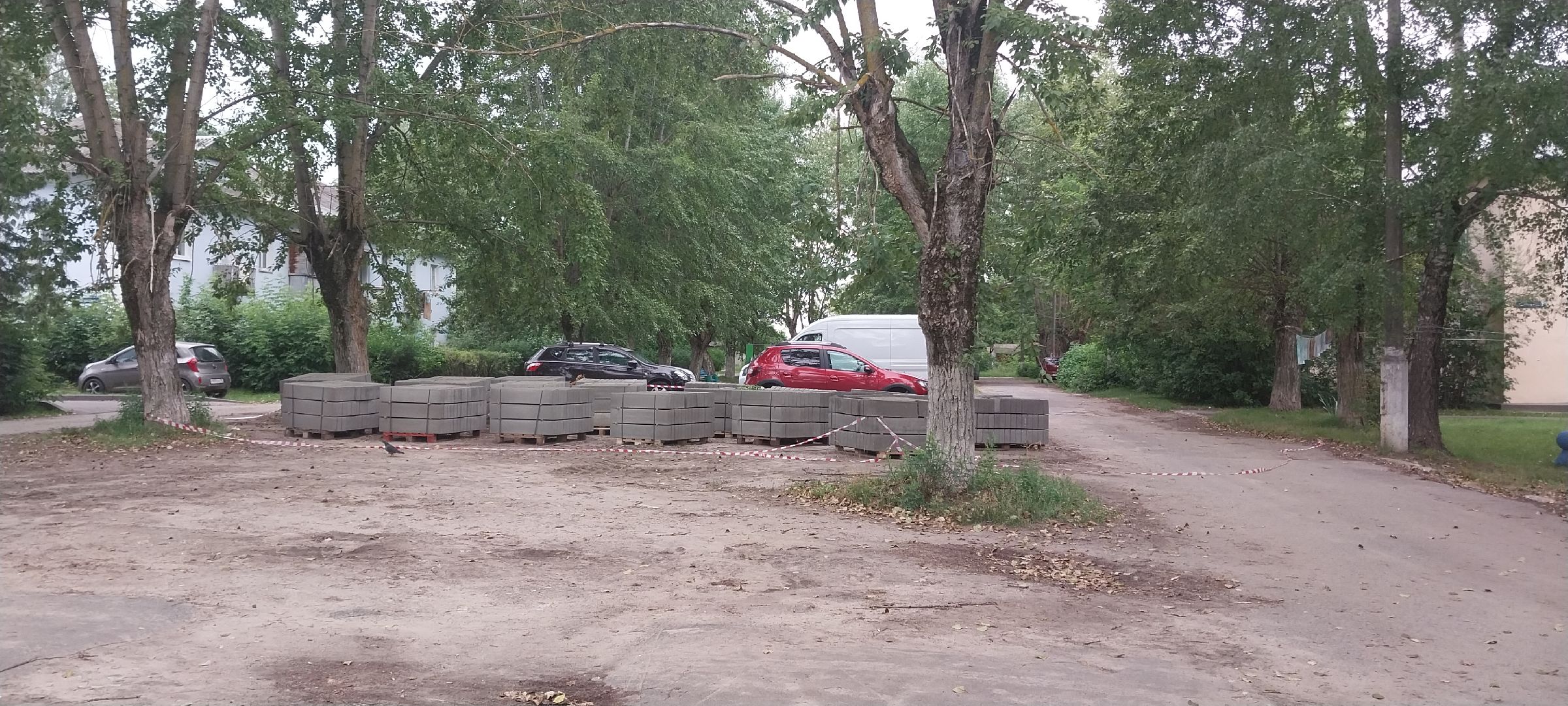 Коломна, благоустройство, благоустройство дворов