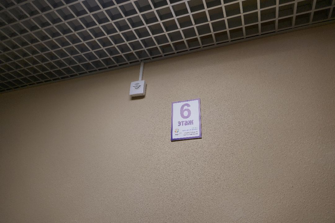 Подольск, жилье, ключи, дом