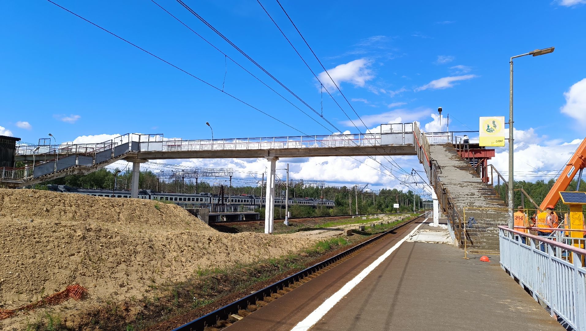 Лобня, транспорт, мост