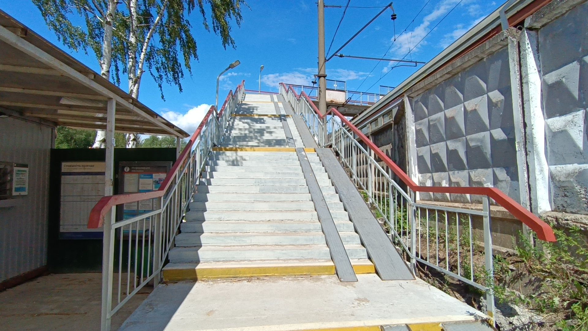 Лобня, транспорт, мост