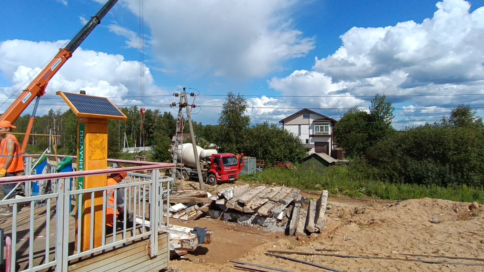 Лобня, транспорт, мост