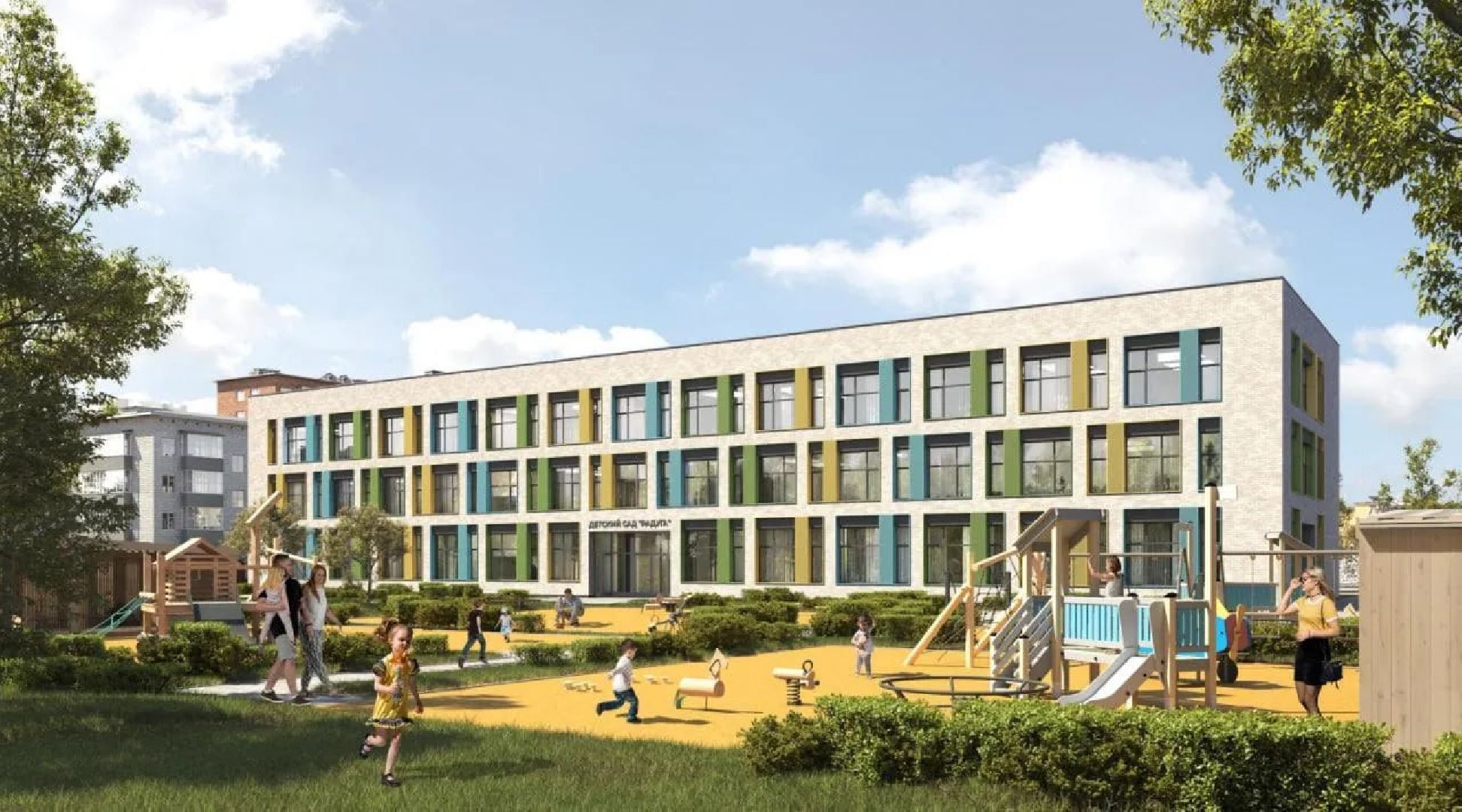 Детский сад Радуга, Мытищи, реконструкция