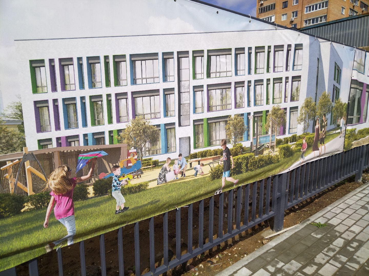 Детский сад Радуга, Мытищи, реконструкция