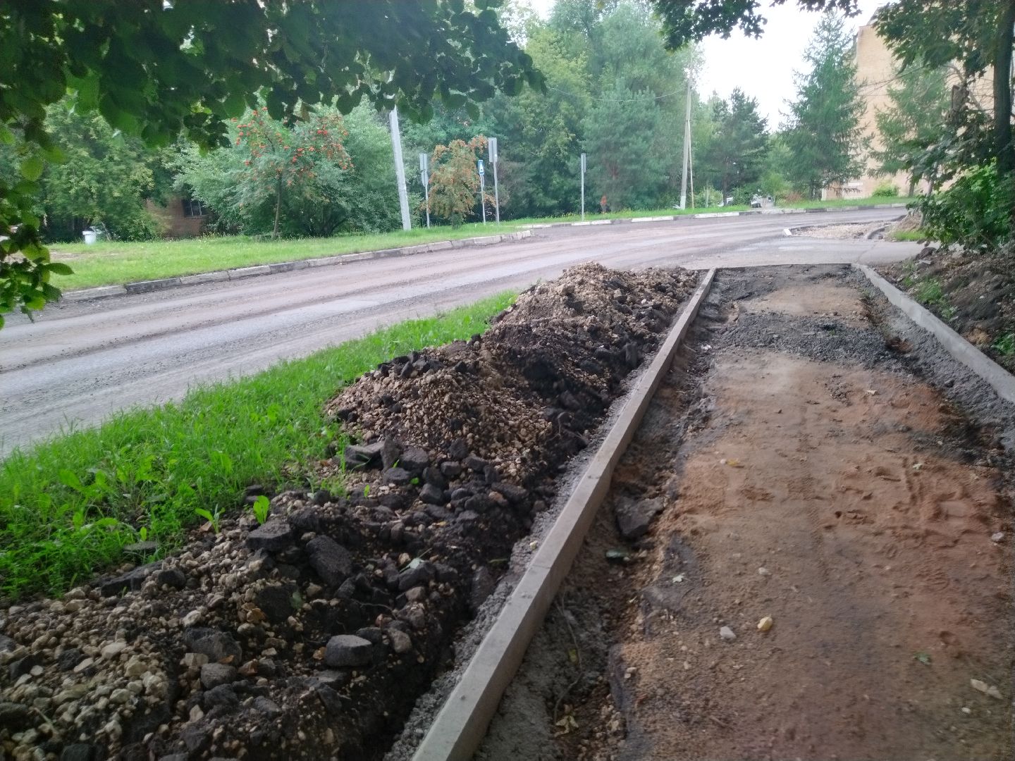 Мытищи, ремонт дорог, улица Институтская