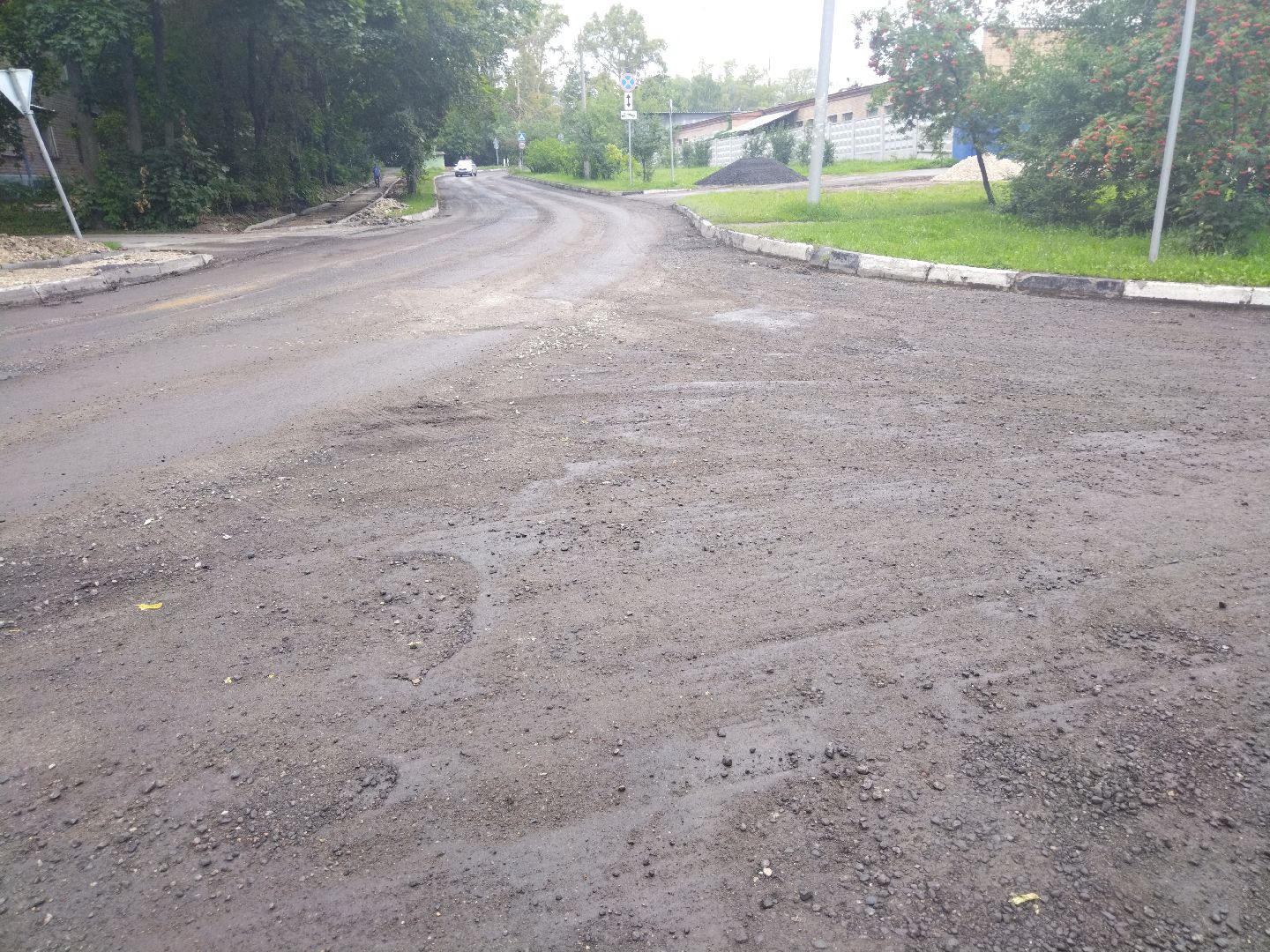 Мытищи, ремонт дорог, улица Институтская