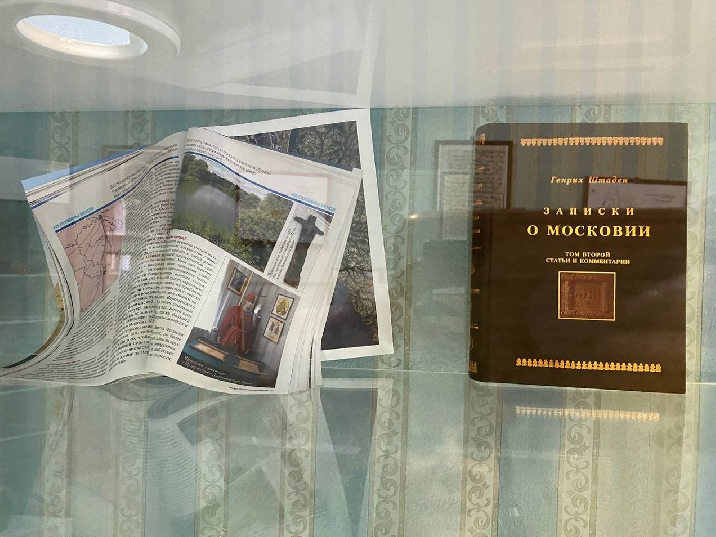 Чехов, Гуляй-город, Молоди, битва, историк, дубовый щит, победа