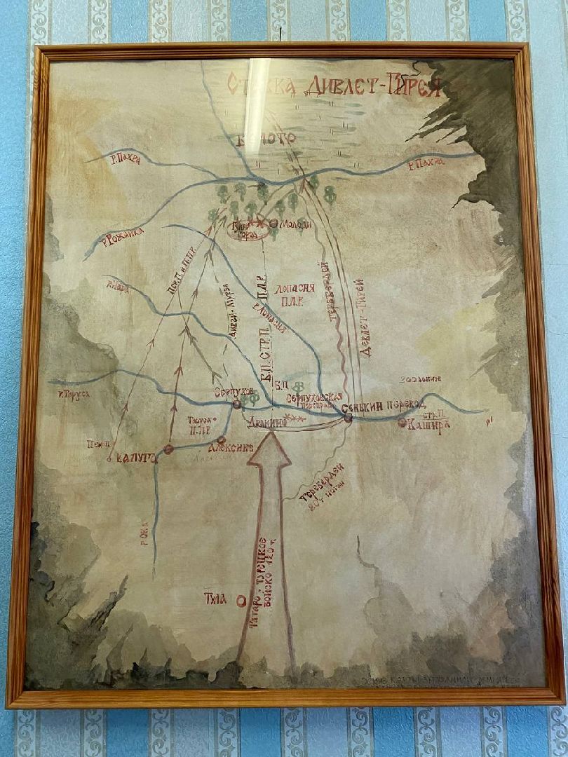 Чехов, Гуляй-город, Молоди, битва, историк, дубовый щит, победа