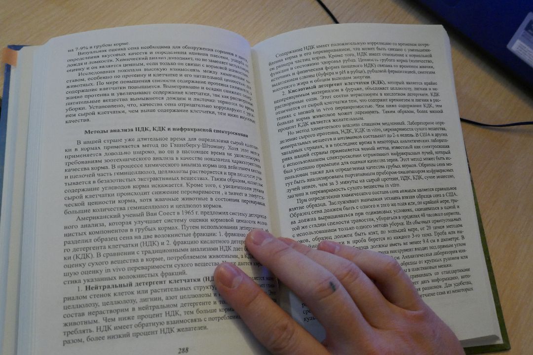 Ипотека, жилье, Подольск