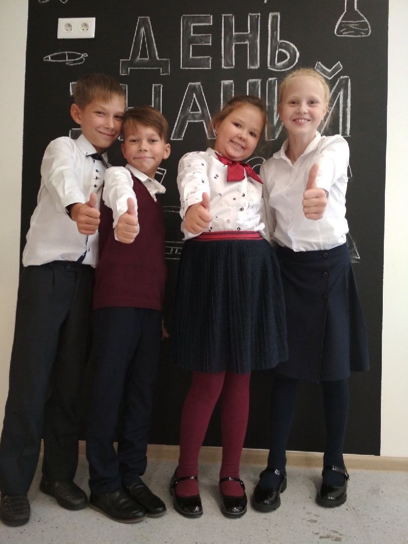 школыподмосковья