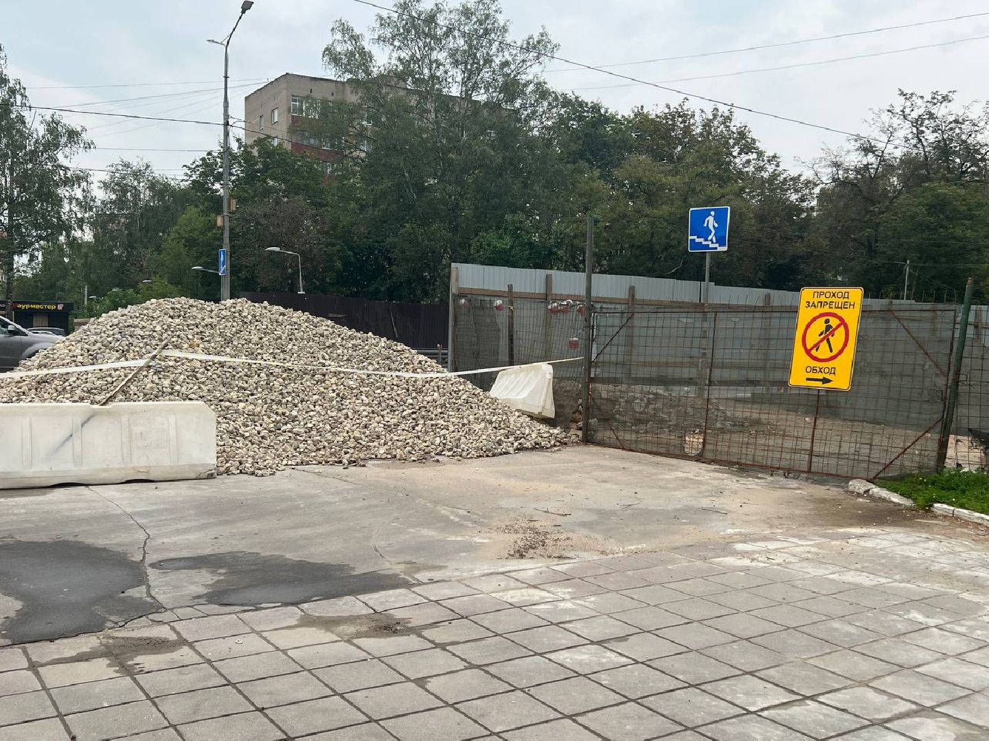 Солнечногорск, ремонт, переход, депутаты, общественники