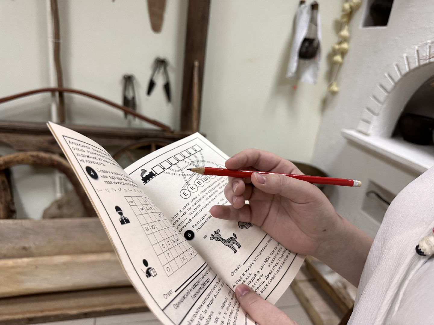 Одинцово, День квестов, Историко-краеведческий музей, Культура