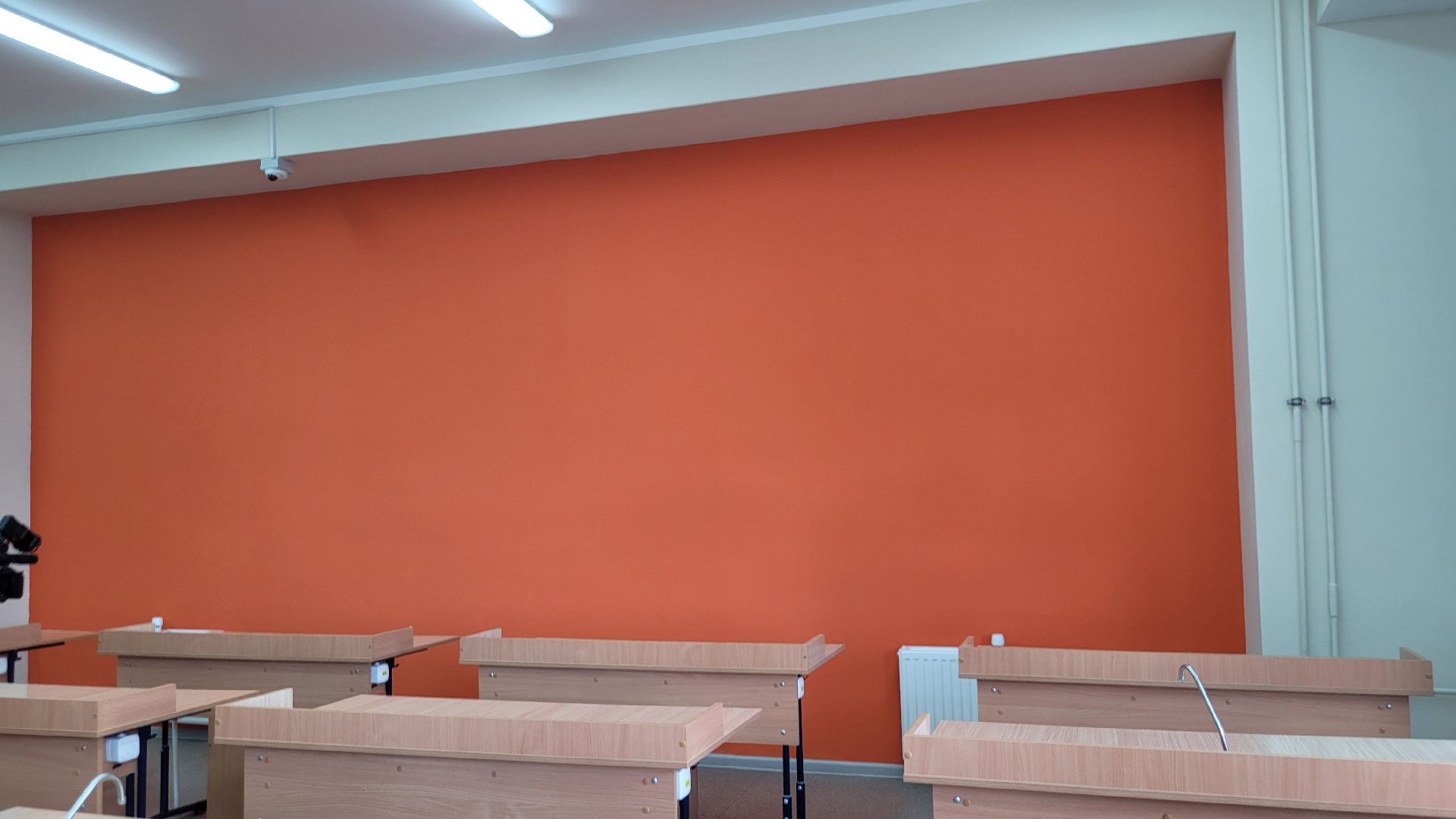 точка роста; видное; образование