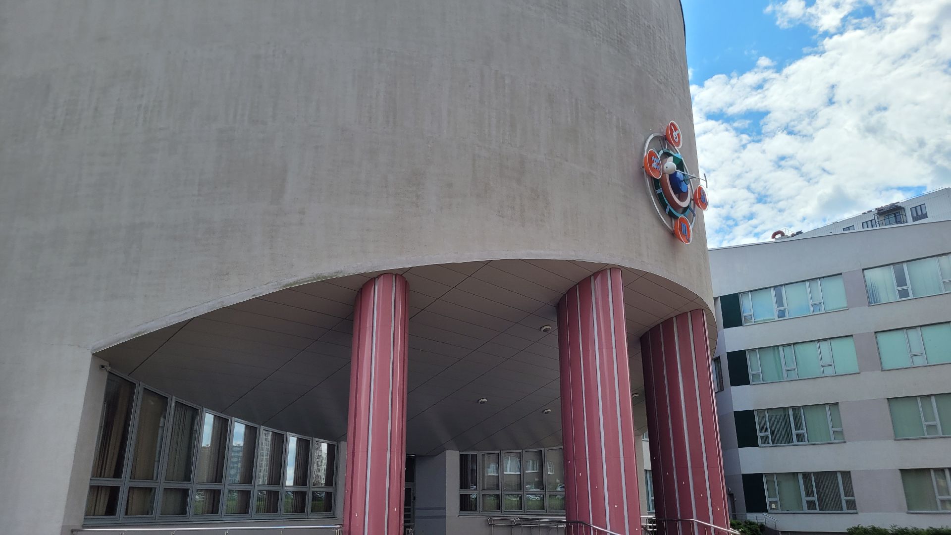 точка роста; видное; образование