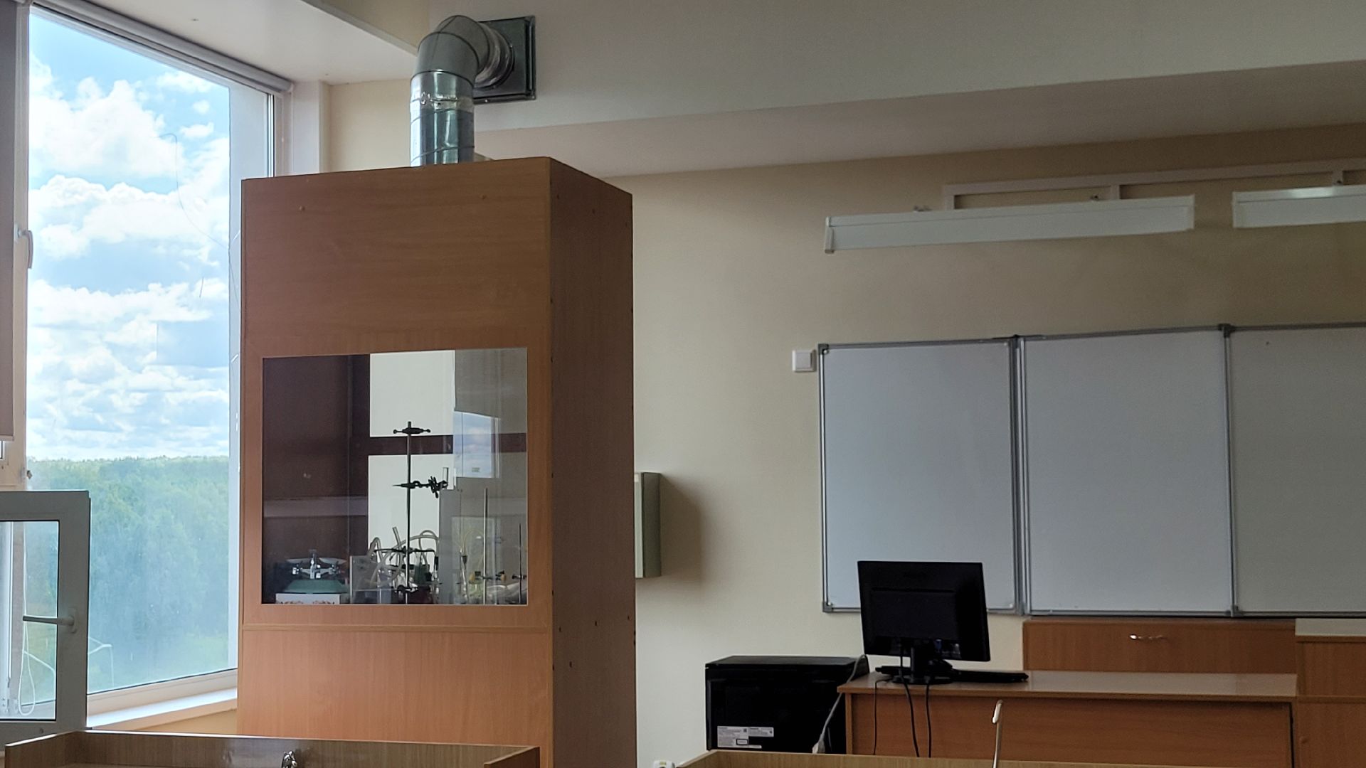 точка роста; видное; образование