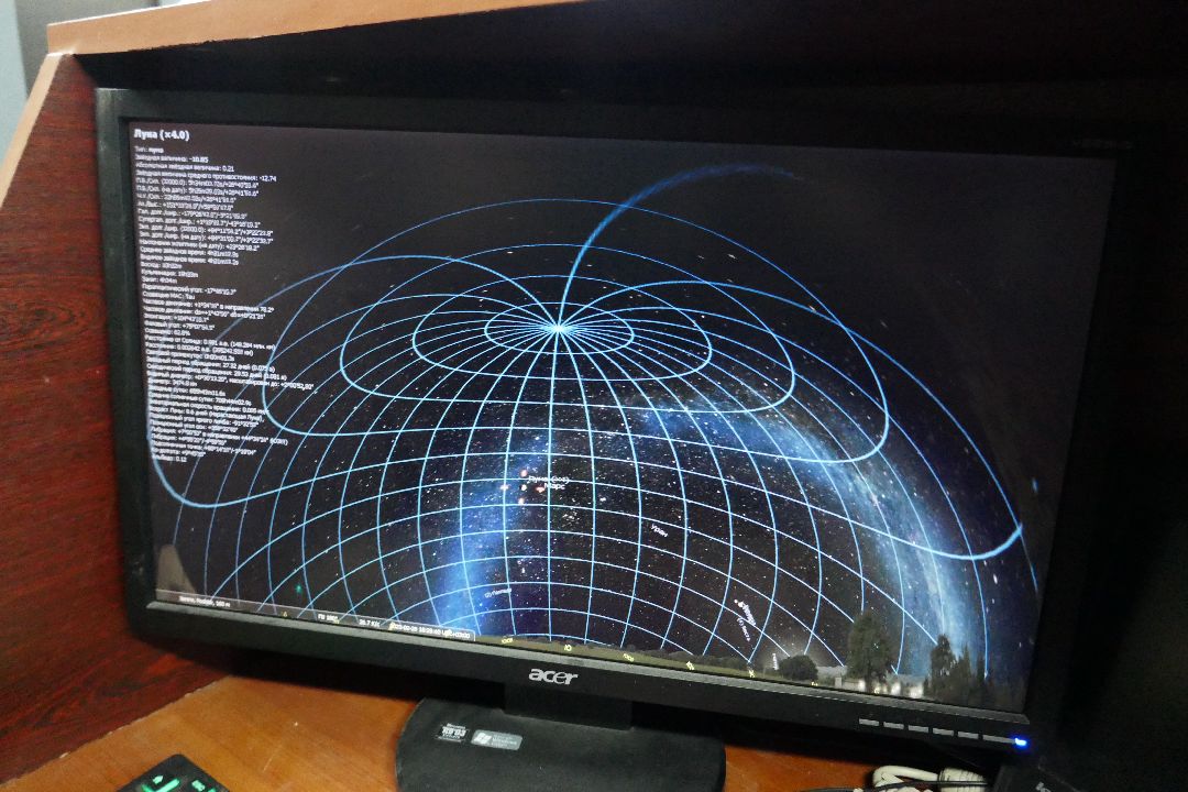 Спутник, Подольск, космос