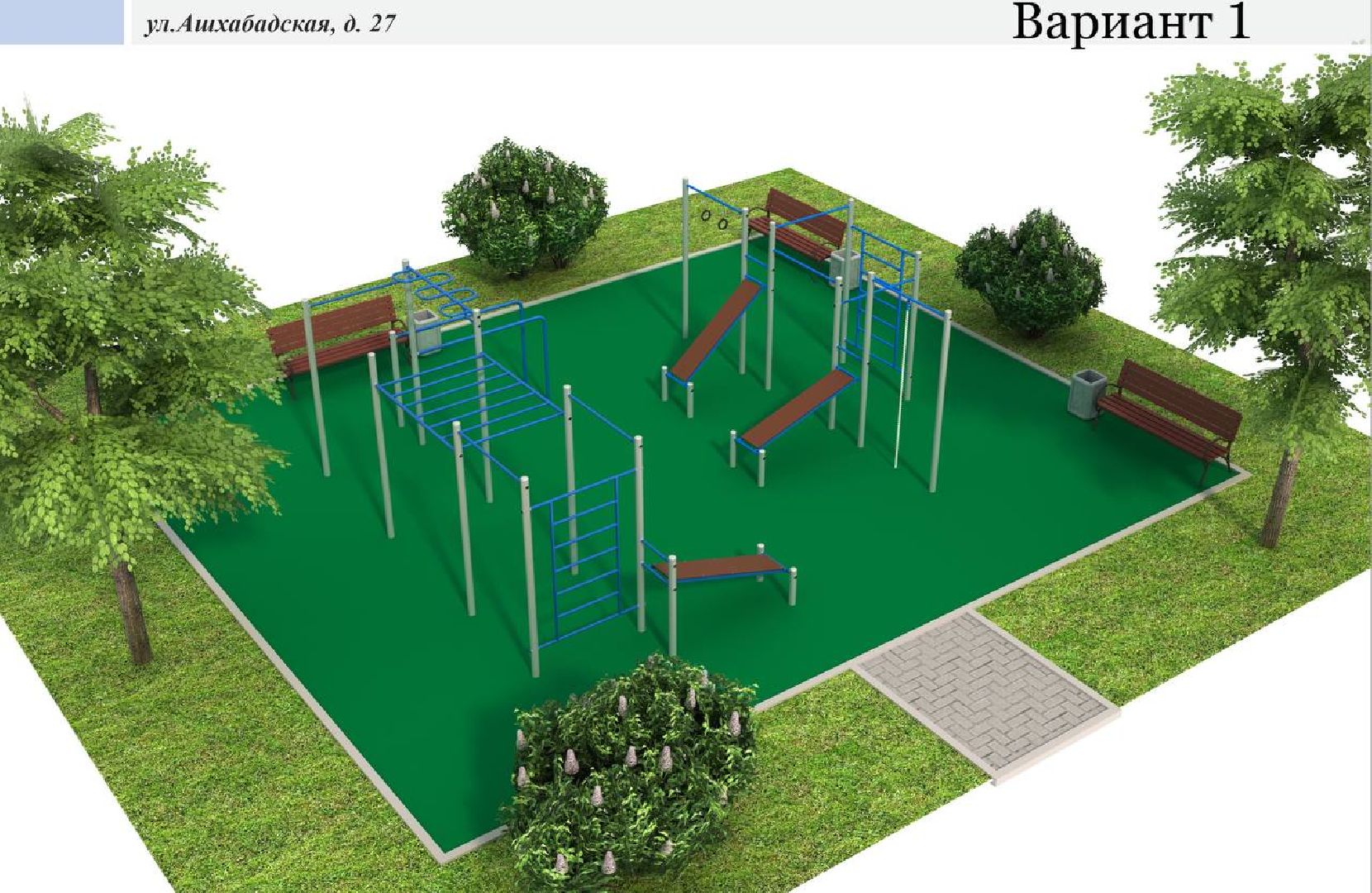 Реутов, детская площадка, благоустройство, правила
