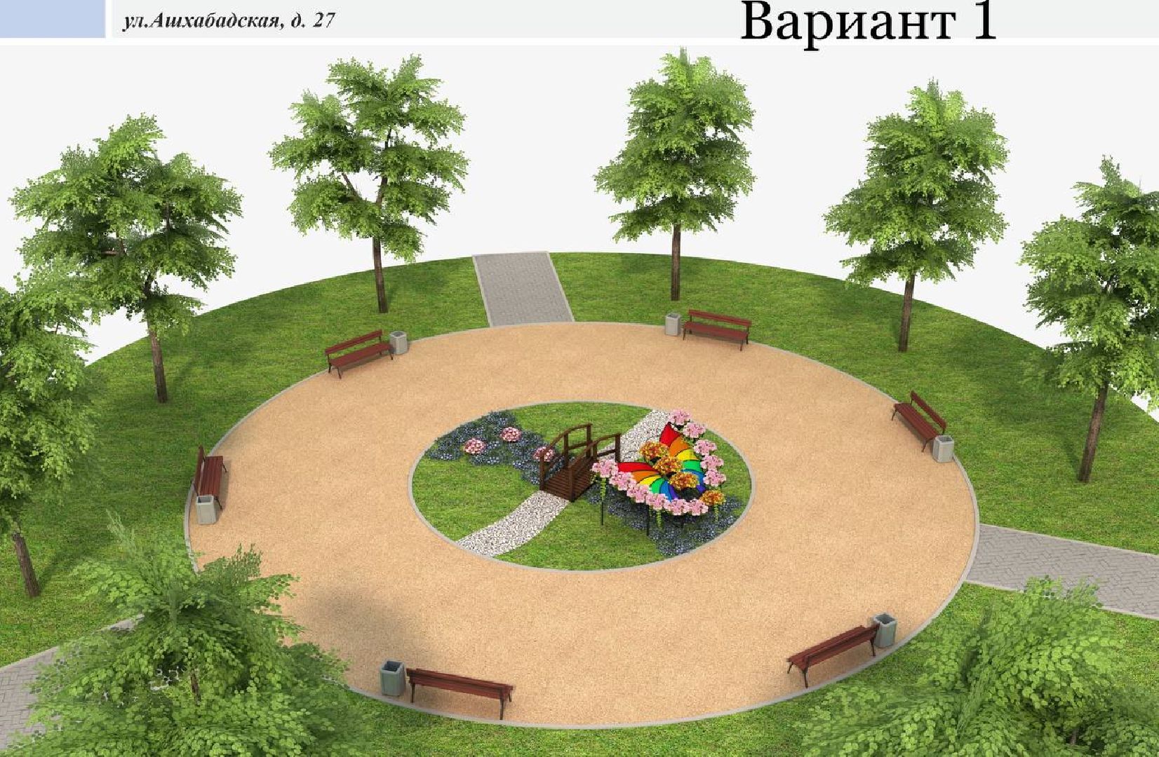 Реутов, детская площадка, благоустройство, правила