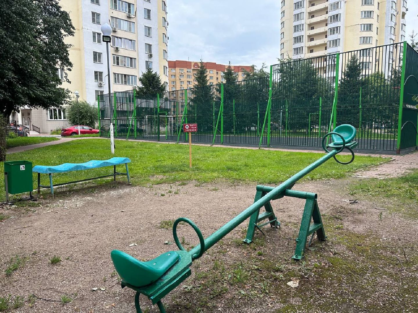 Реутов, детская площадка, благоустройство, правила